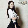 Paulina Haning-Bullupgsoft mahjong ways2Warganet88 Menyebarkan desas-desus tentang 'pelecehan seksual Heo Ji-woong'